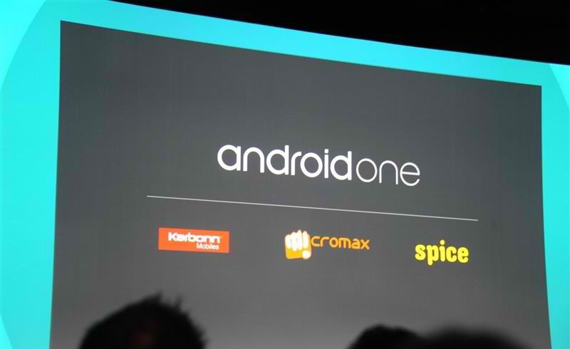 Android one Culturageek.com.ar