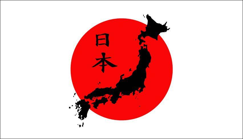 japan-flag-5 culturageek.com.ar