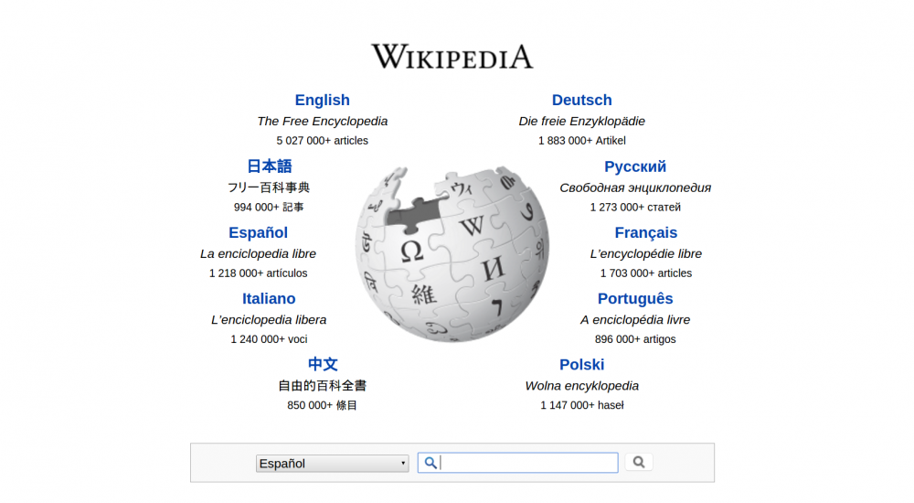 Wikipedia culturageek.com.ar