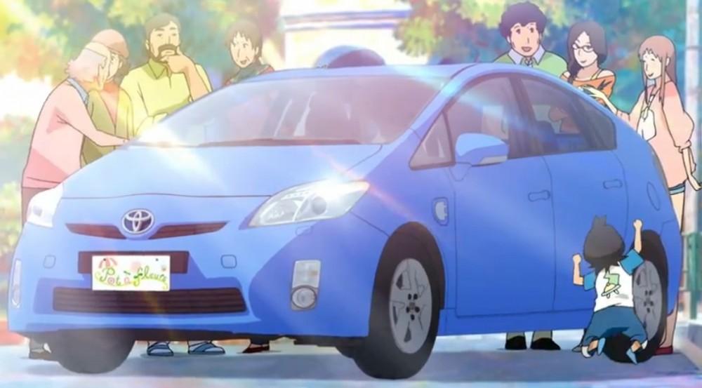 Cultura Geek Toyota Prius Anime Imágen Destacada