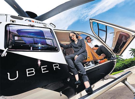 Uber helicopteros b