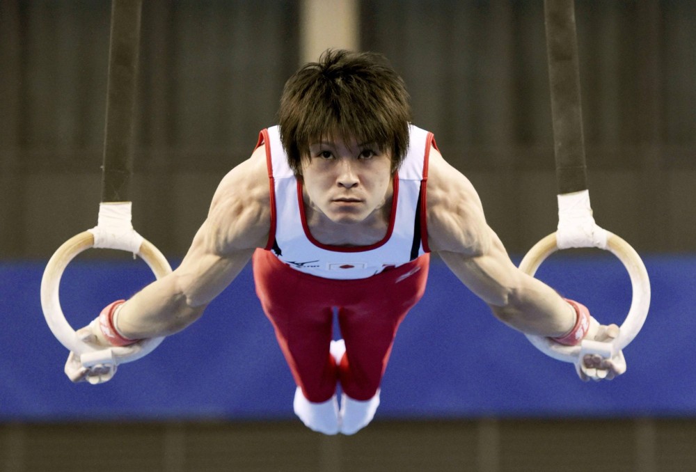 Cultura Geek Kohei Uchimura 2