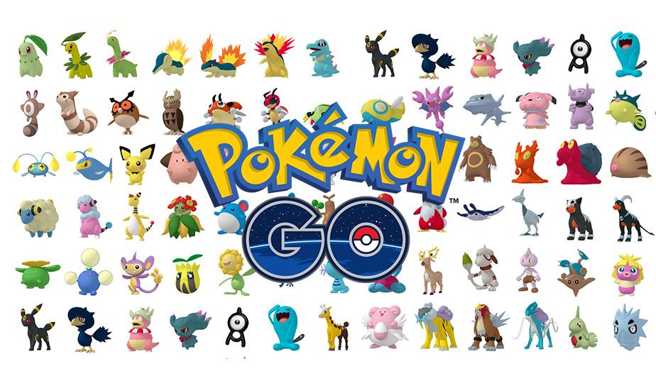 Pokemon Go Los Nuevos Items De Evolucion Especies Y Bayas Cultura Geek