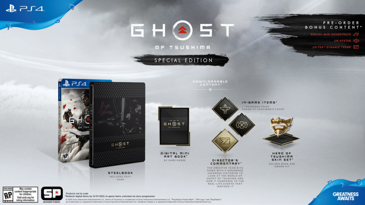 Ghost-Of-Tsushima-Release-Date-special-edition-culturageek.com_.ar