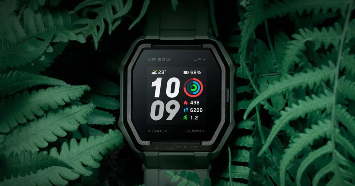 Amazfit ares 2024 global version