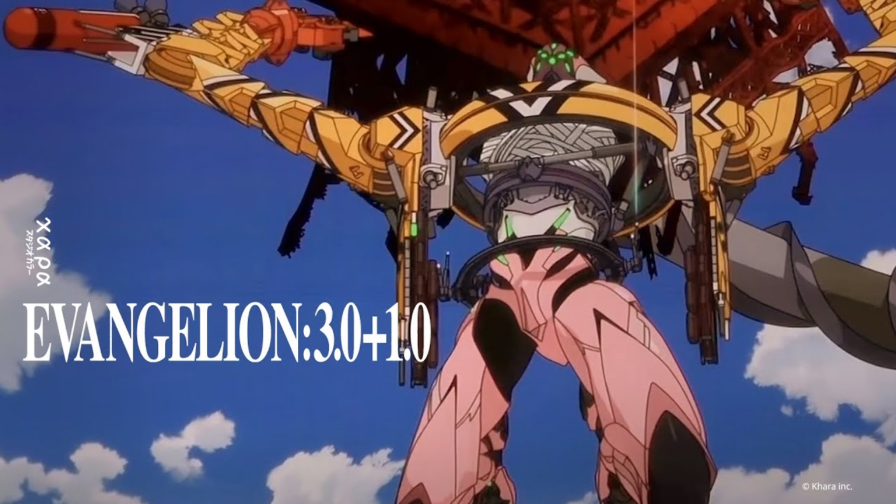 Evangelion 3.0 + 1.0 se demora de nuevo por la crisis sanitaria en