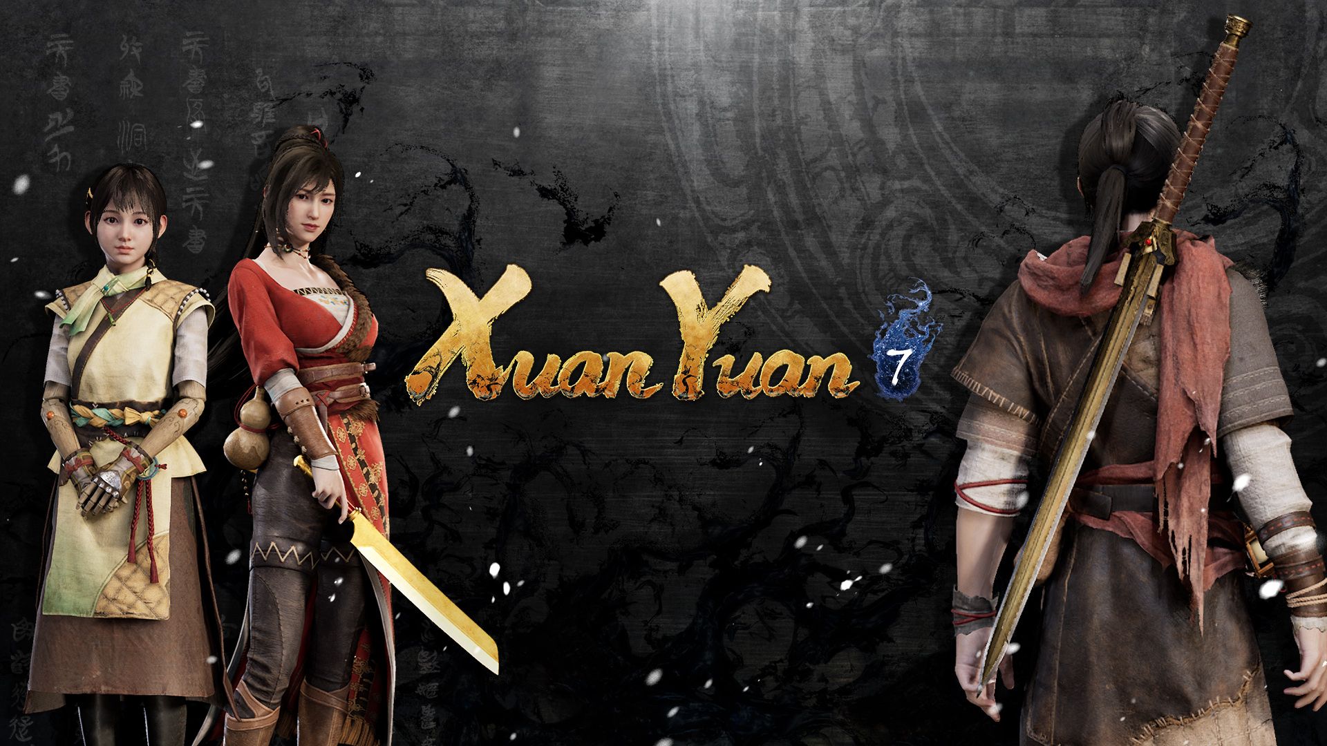 Xuan-Yuan Sword