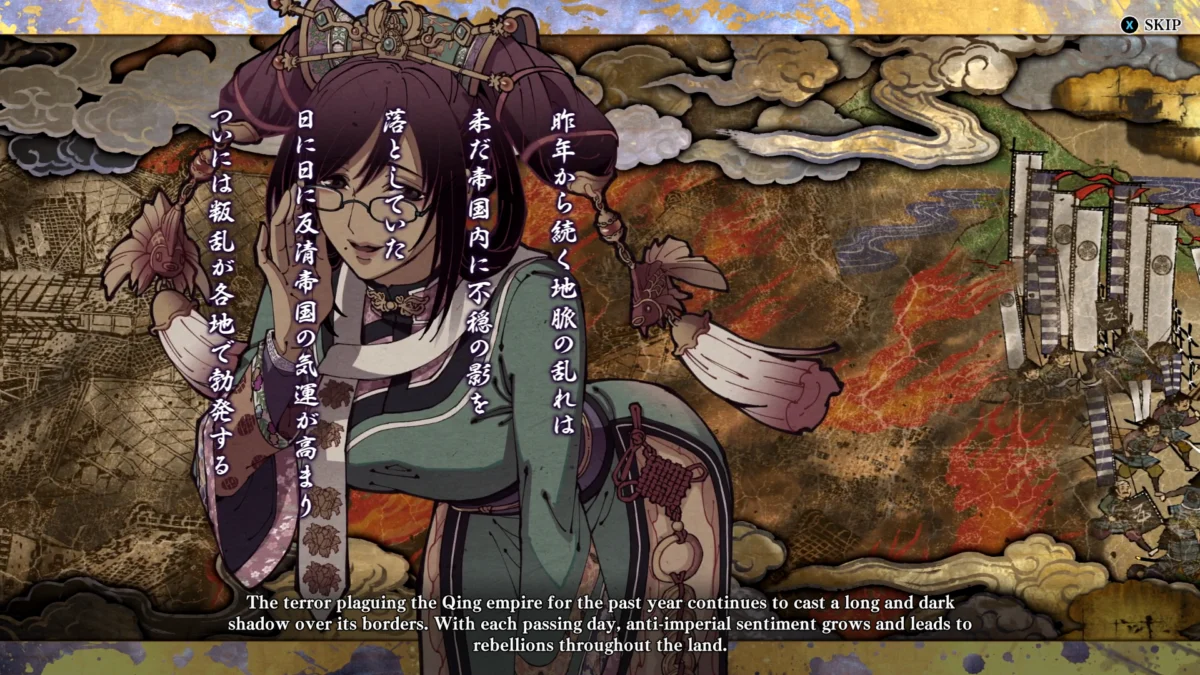 Samurai Showdown
