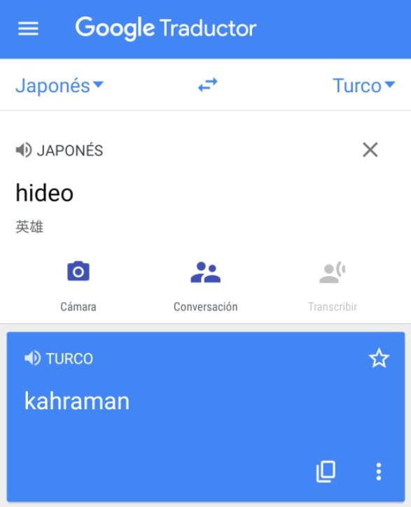 Traductor-de-Google-CulturaGeek