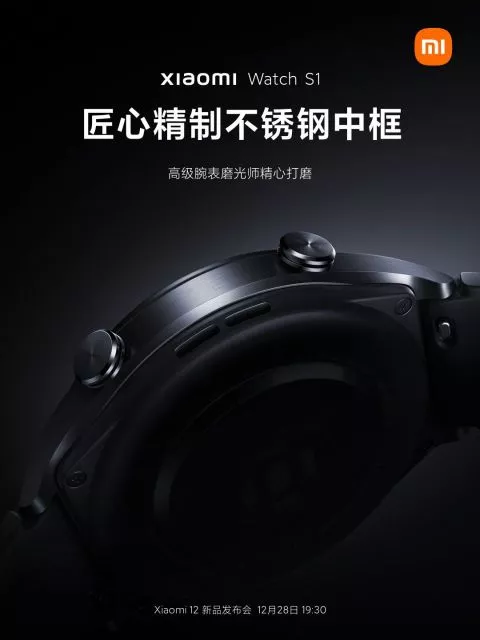 Xiaomi-Watch-S21-Cultura-Geek-2