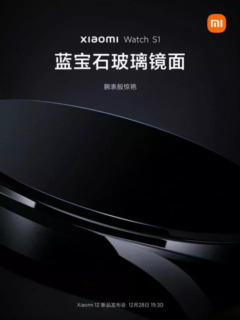 Xiaomi-Watch-S21-Cultura-Geek-3