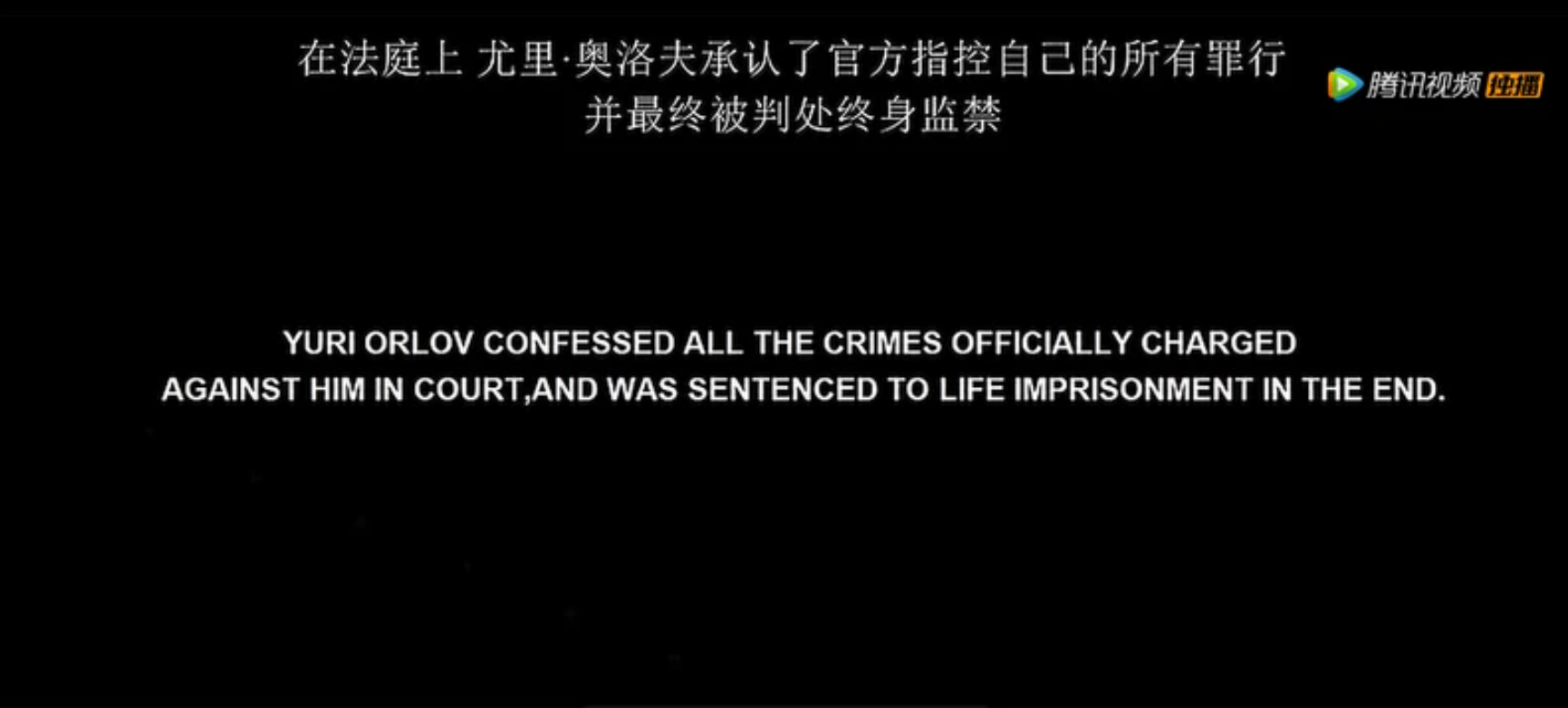 Fight Club: David Fincher&#39;s Popular Movie Has A Completely Different Ending In China - Bullfrag
