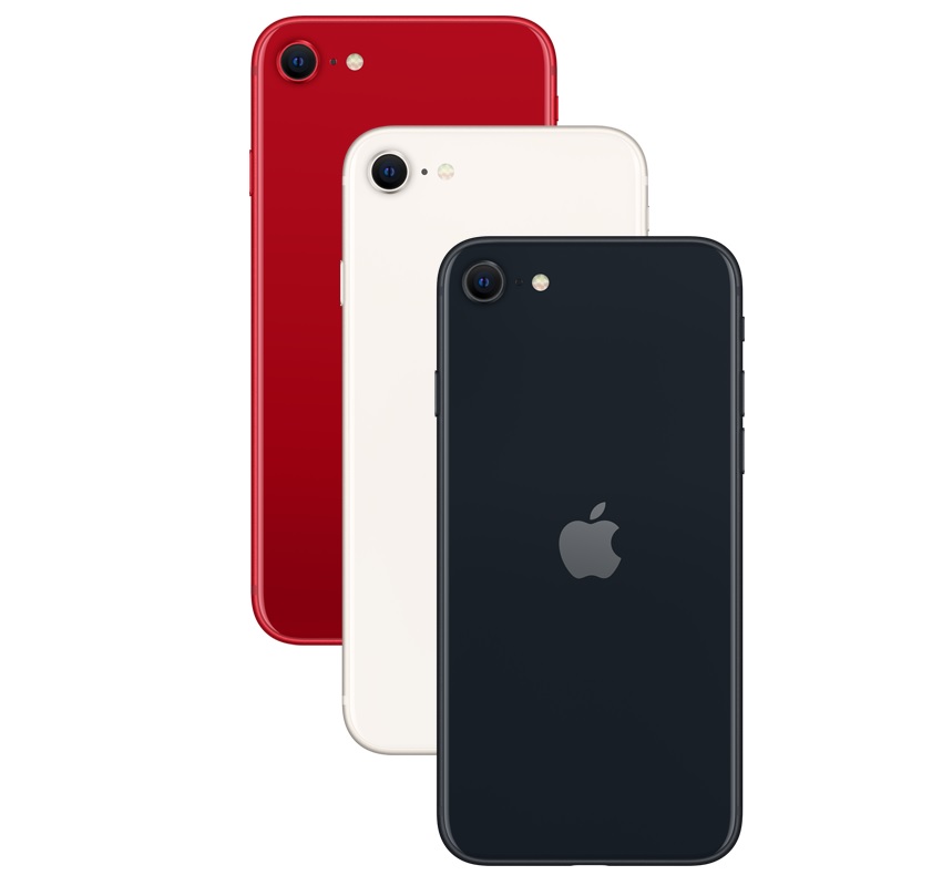 iPhone SE 2022 apple