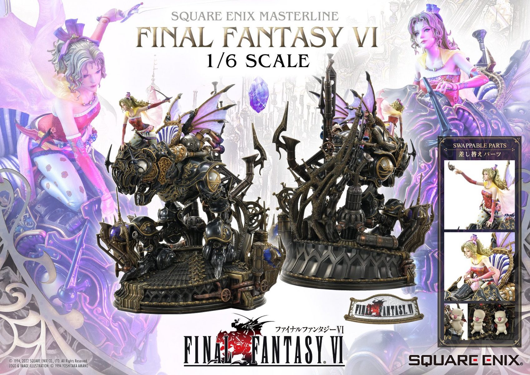 Final Fantasy estatua