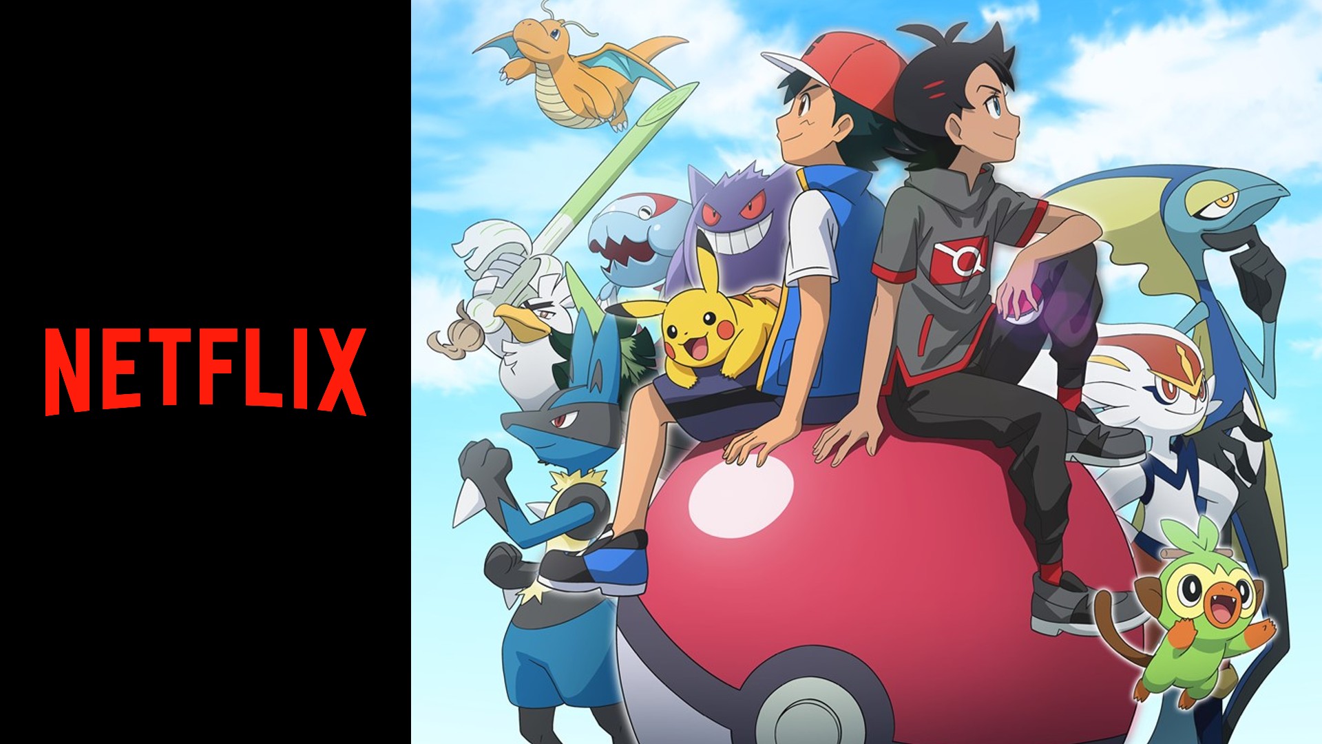 El animé que llega a Netflix Latinoamérica en ENERO 2023