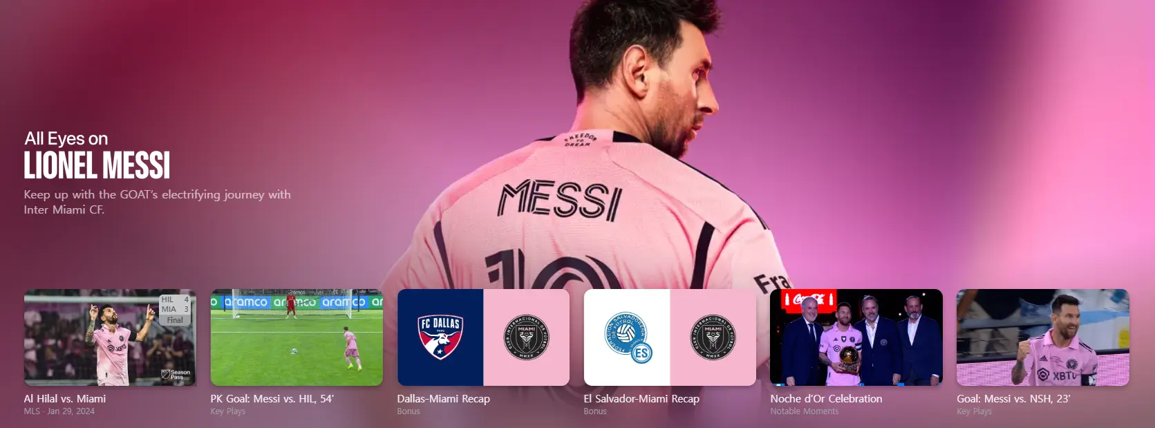 Messi MLS Apple TV
