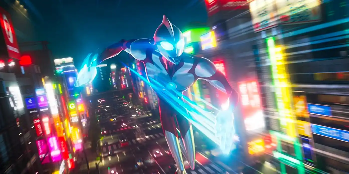 Netflix Ultraman Rising