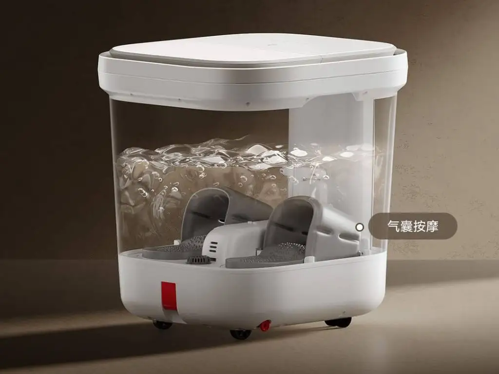 Xiaomi Mijia Smart Airbag Foot Bath 