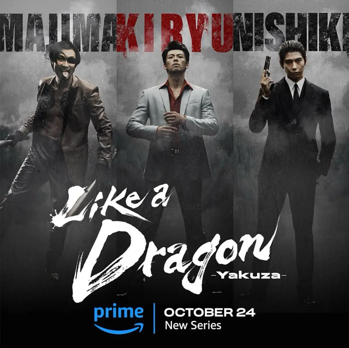 Like a Dragon Yakuza