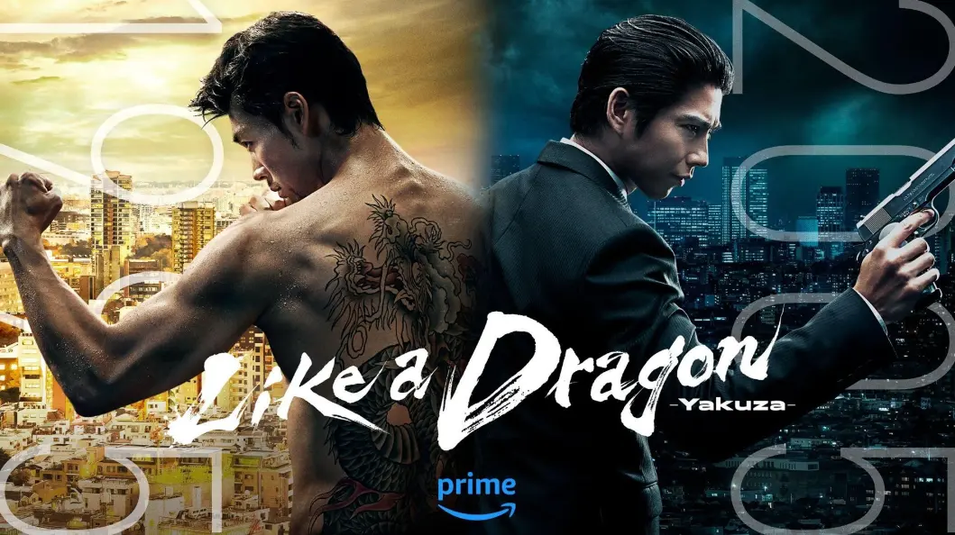 Like a Dragon Yakuza