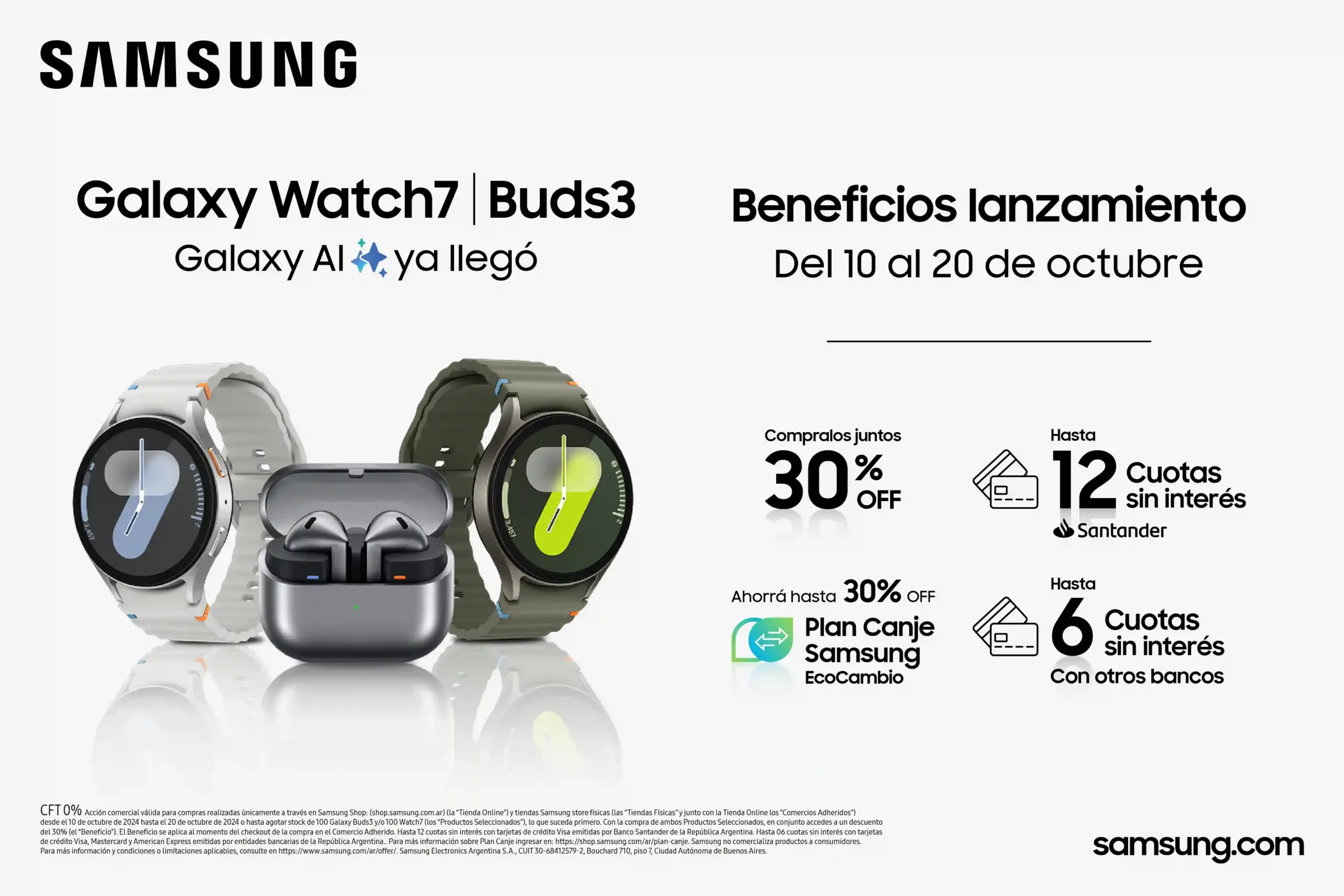 Galaxy Watch7