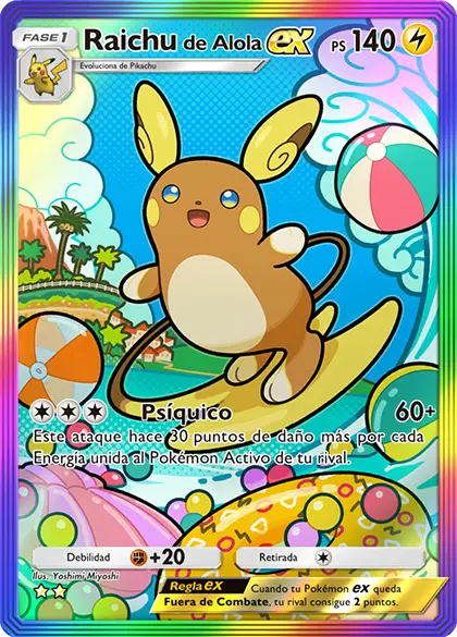 raichu