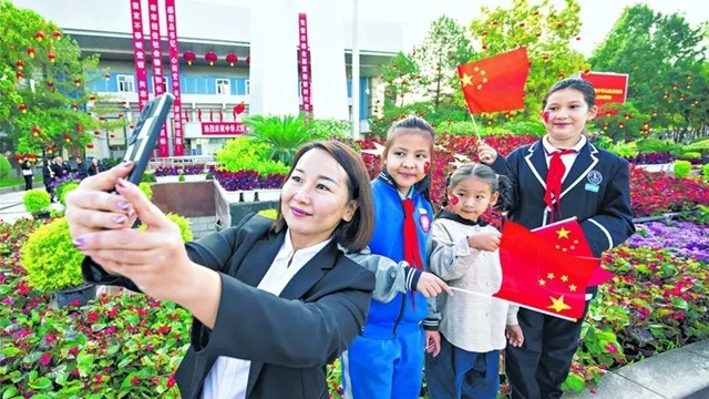 China título influencer