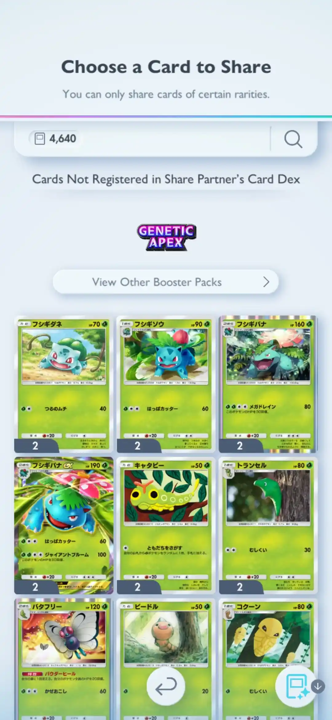 Aniversario Pokémon Pocket