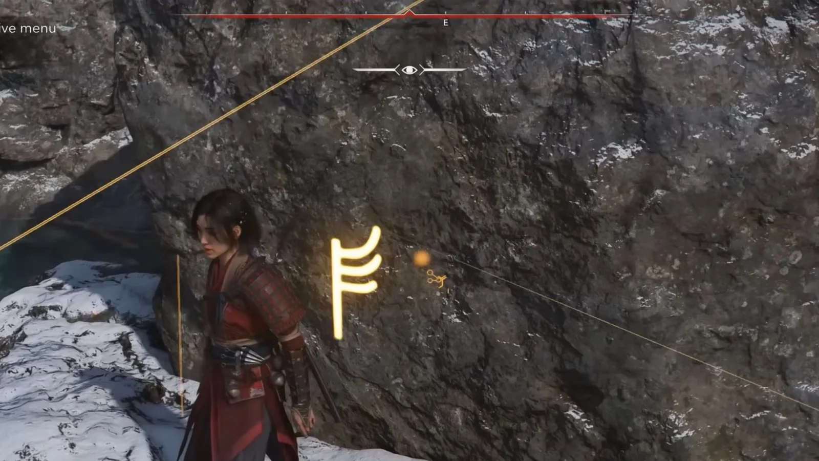 Glifo del Arco en AC Shadows cerca del lago Suigetsu
