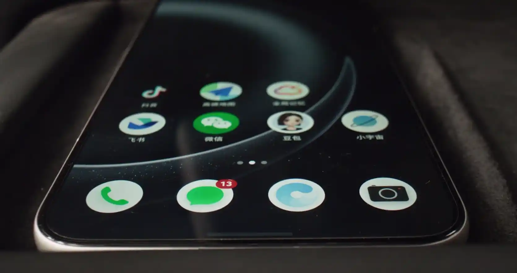 TikTok smartphone