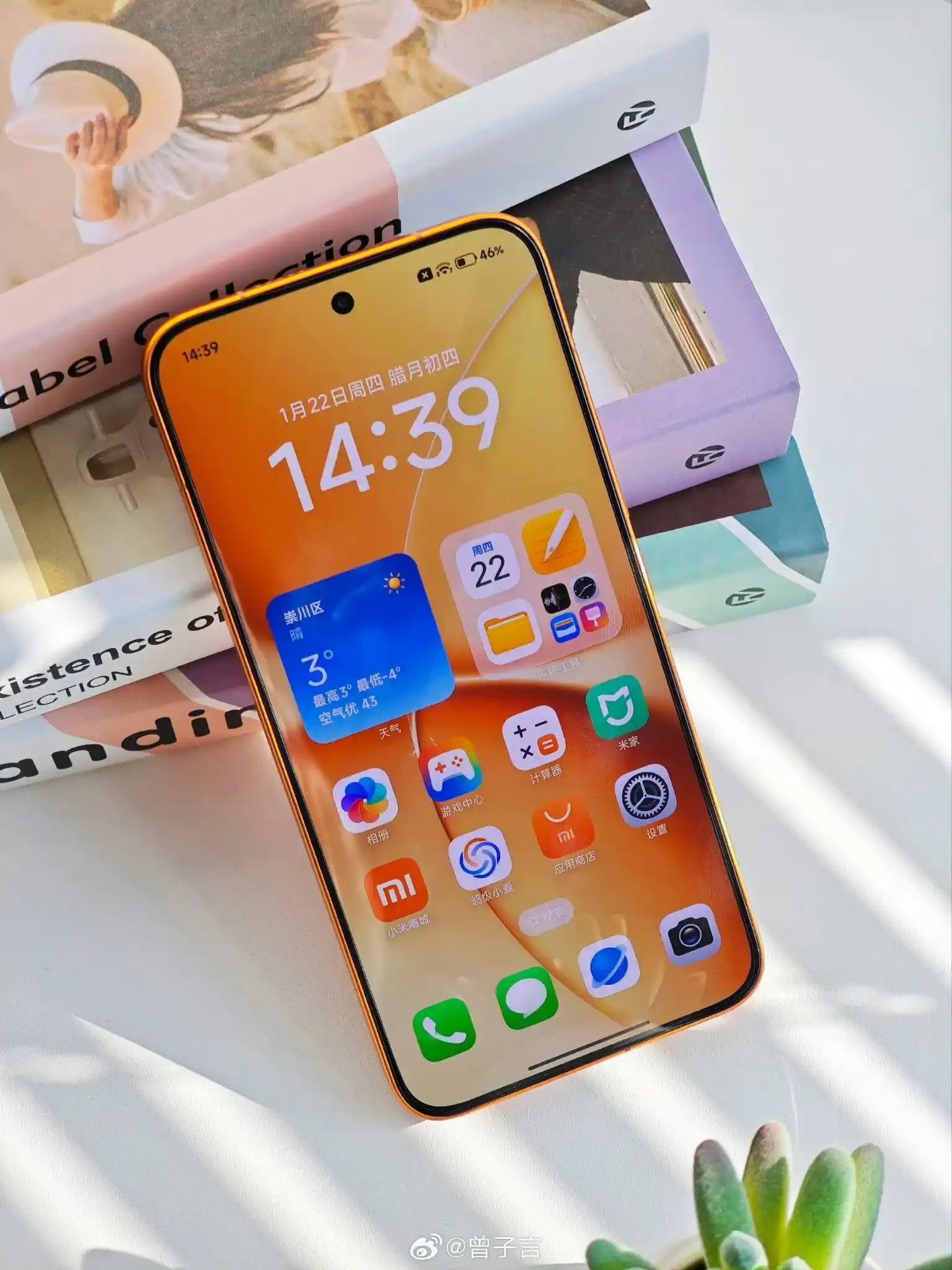 Xiaomi Redmi Turbo 5