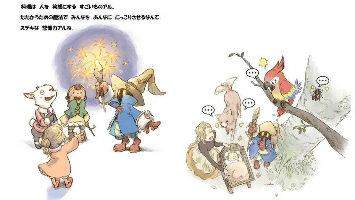 final fantasy 9