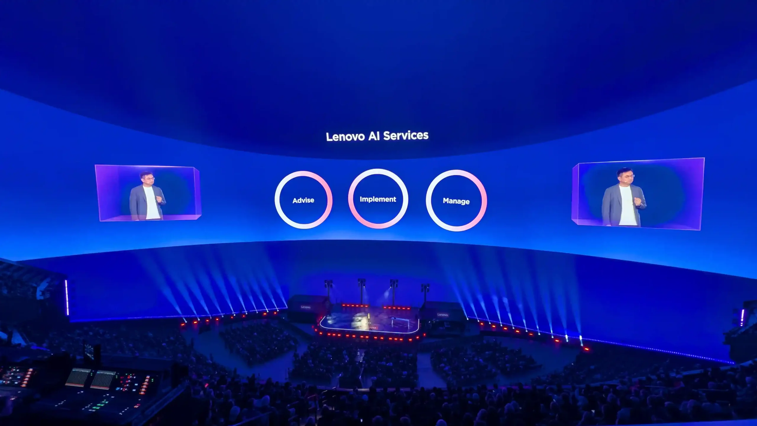 Lenovo Tech World