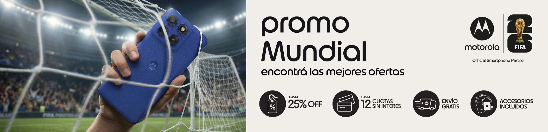 Motorola Mundial promociones