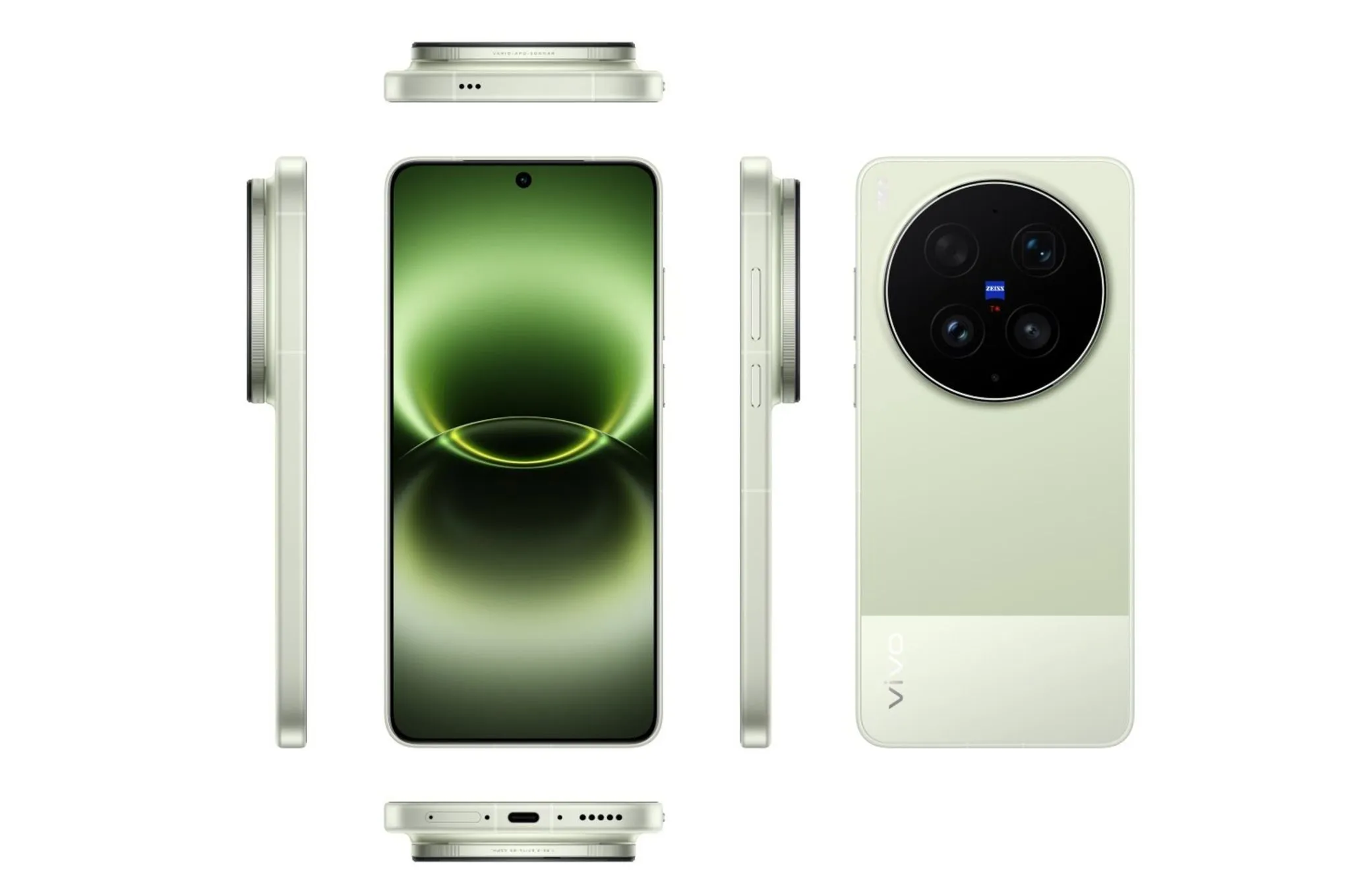 Vivo X300 Ultra