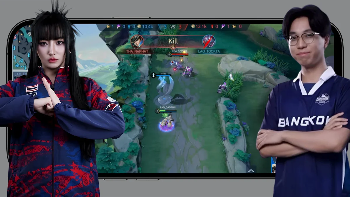esports
