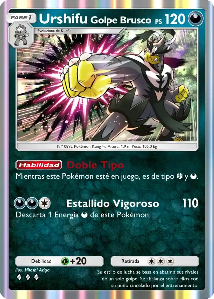 Aura Pulsante Pokémon