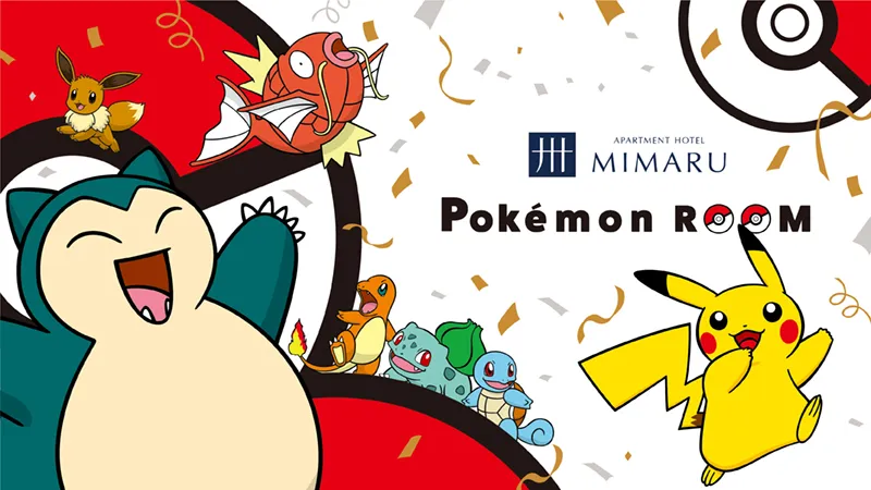 hotel pokémon japón
