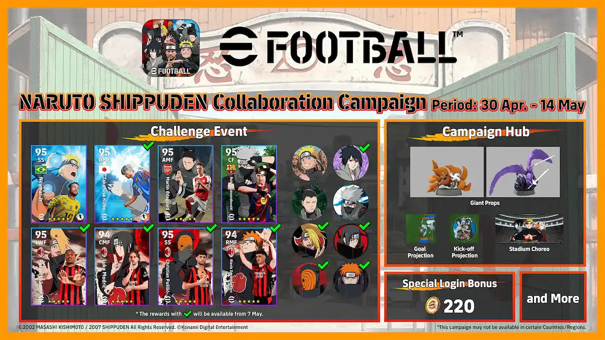 efootball