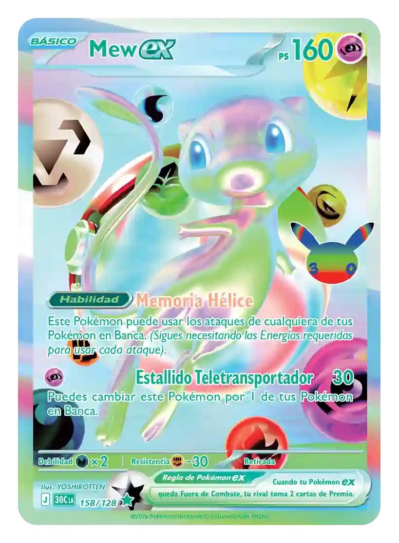 Pokemon TCG 30 aniversario Mew Ex