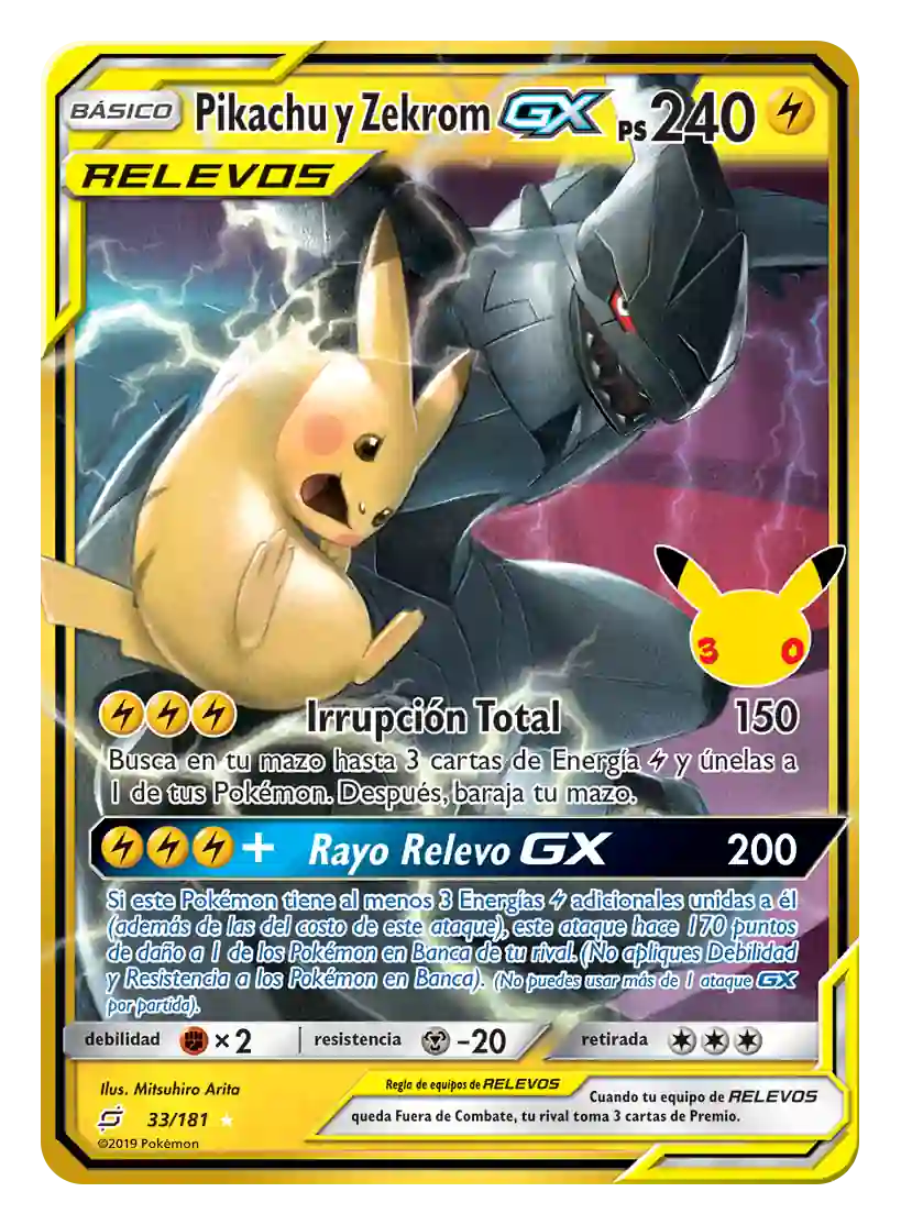 Pokemon TCG 30 aniversario Pikachu y Zekrom GX