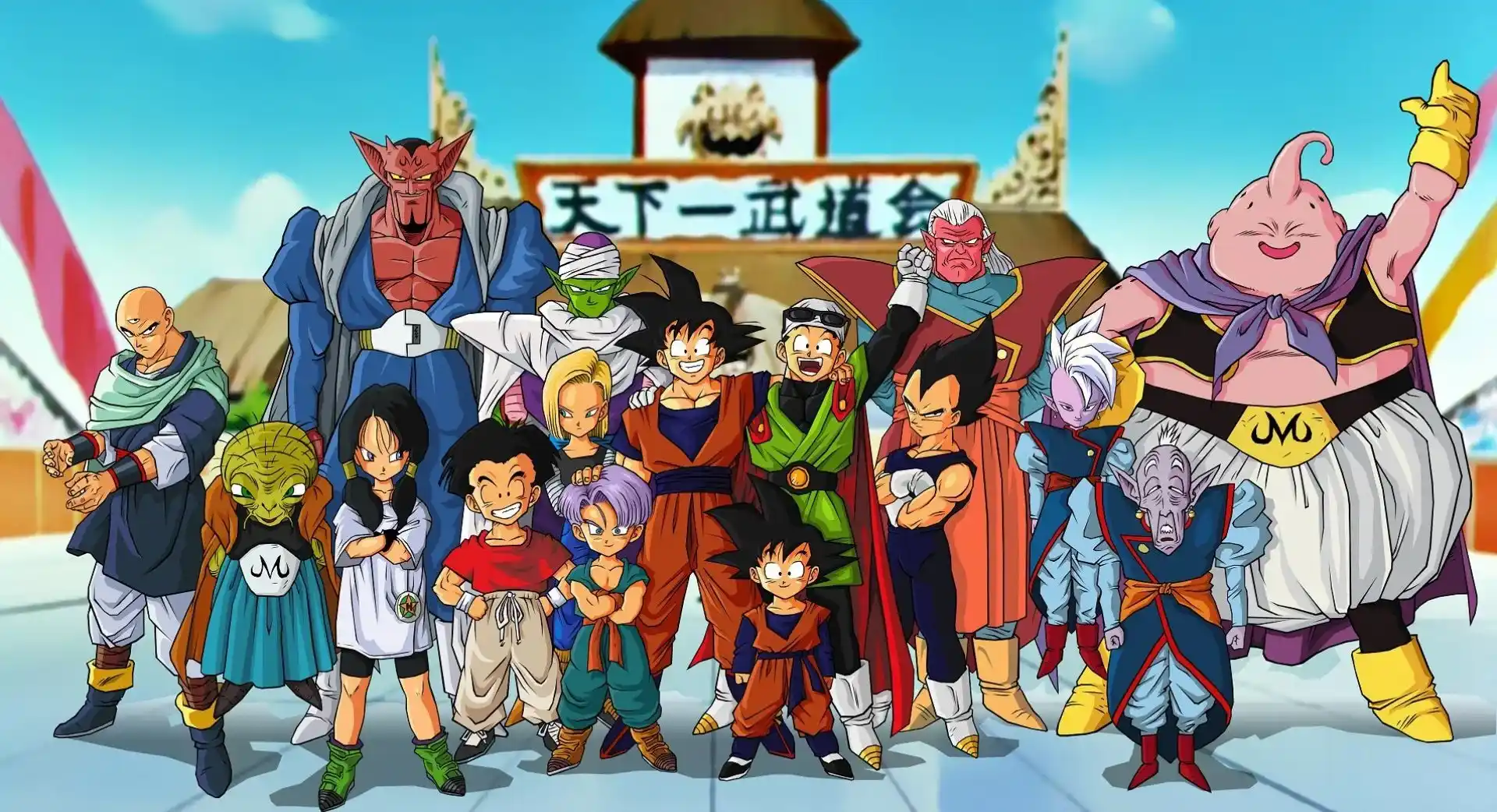 Protagonistas Dragon Ball Z - culturageek.com.ar