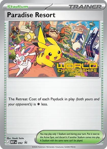 pokémon