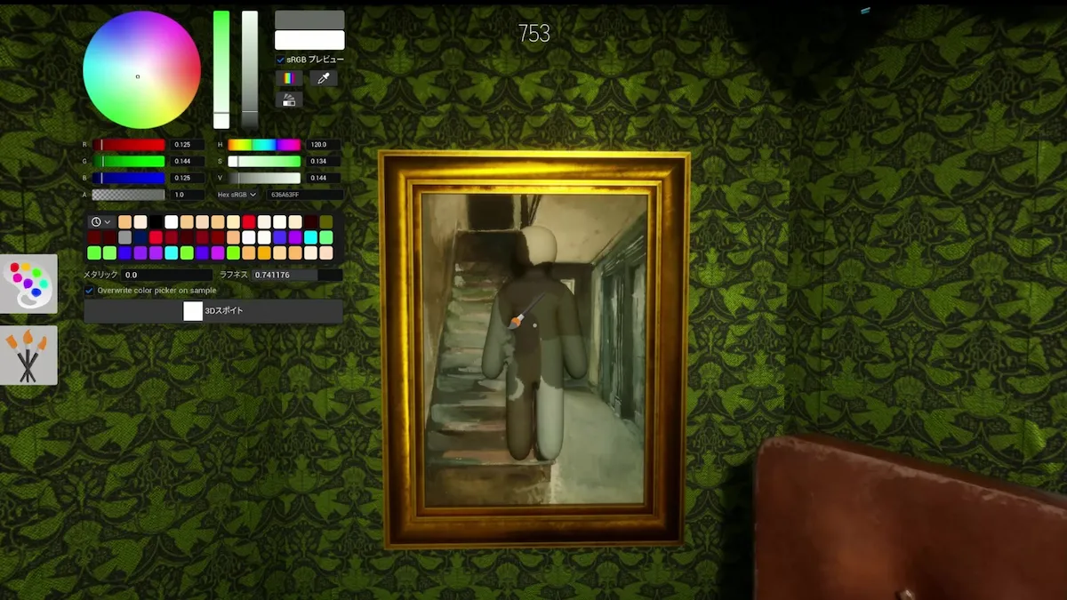 Meccha Chameleon: gameplay pixelado del indie viral