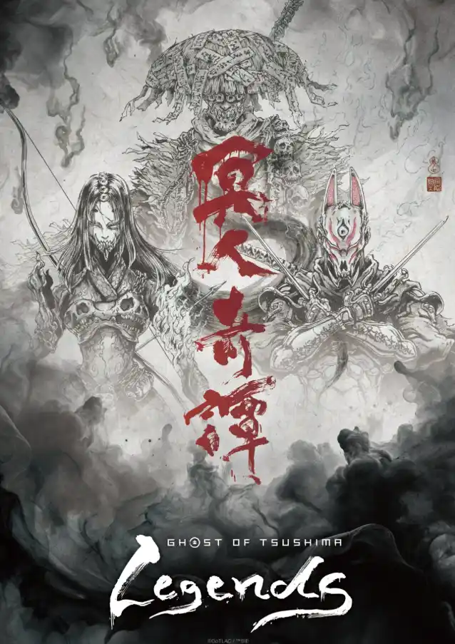 Ilustración de personaje del anime Ghost of Tsushima Legends