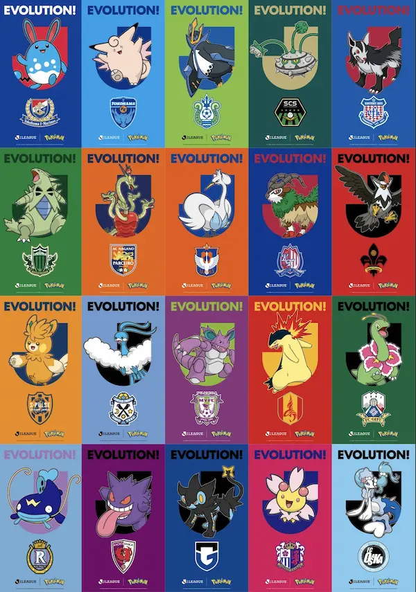 pokémon
