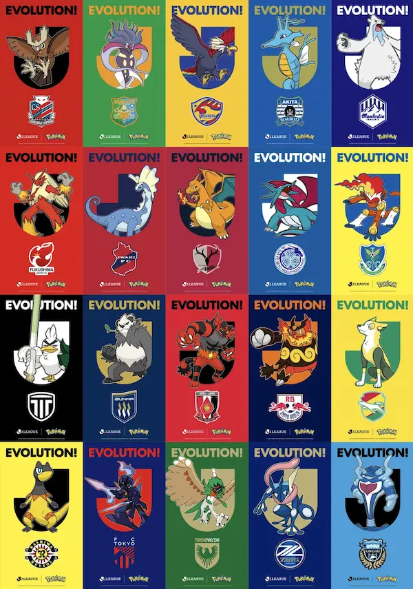 pokémon