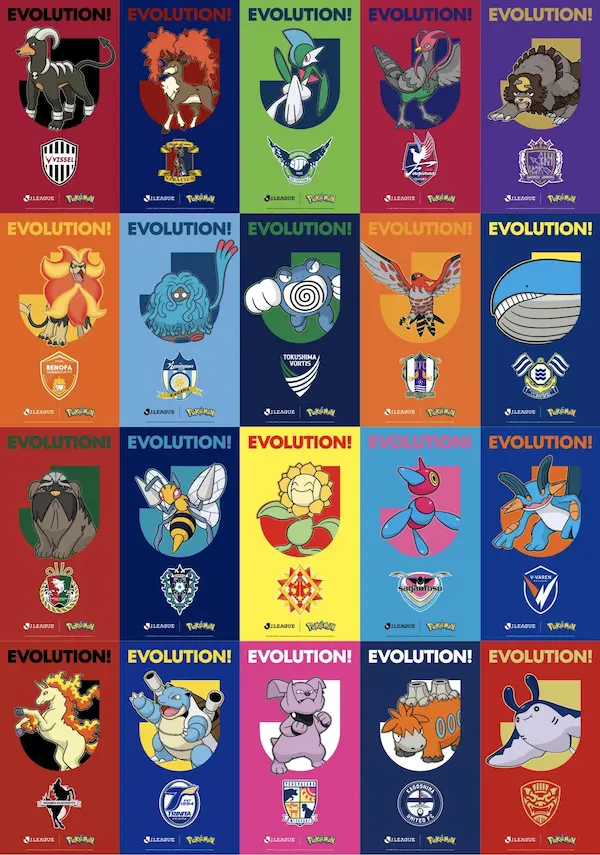 pokémon