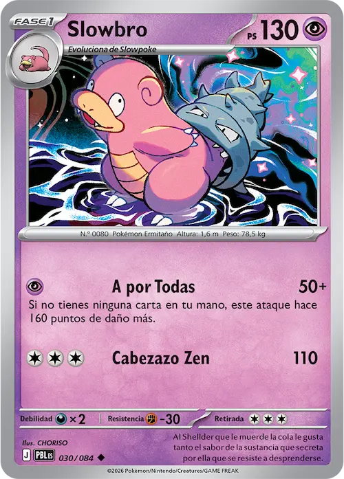Carta destacada del set Pokémon TCG Oscuridad Absoluta