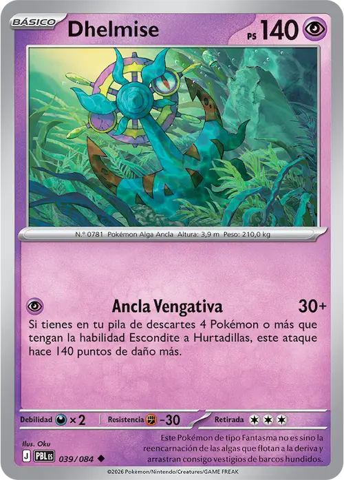 Carta destacada del set Pokémon TCG Oscuridad Absoluta